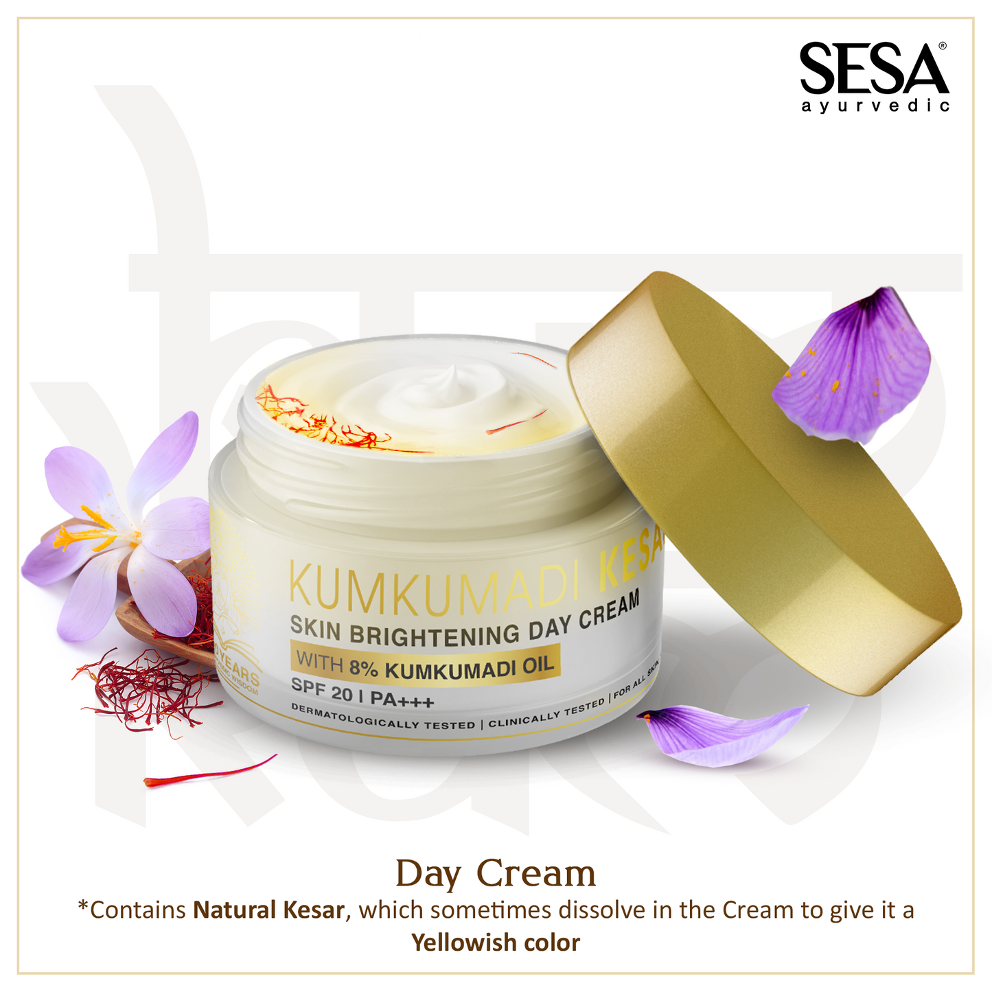 Kumkumadi Day Cream with Kesar for Skin Brightening - 50gm