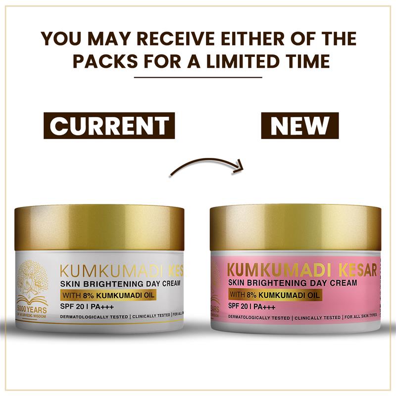 Kumkumadi Day Cream with Kesar for Skin Brightening - 50gm