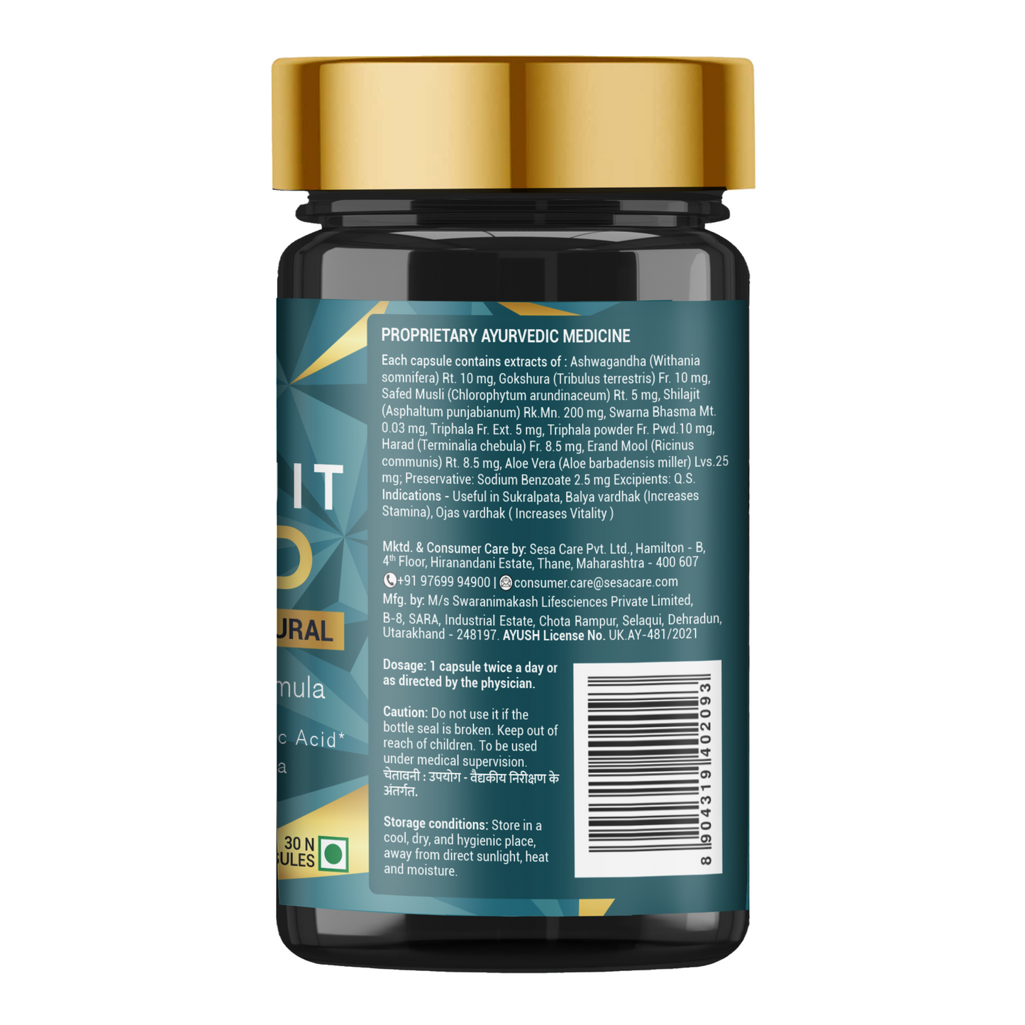 Ayurvedic Shilajit Gold Capsules
