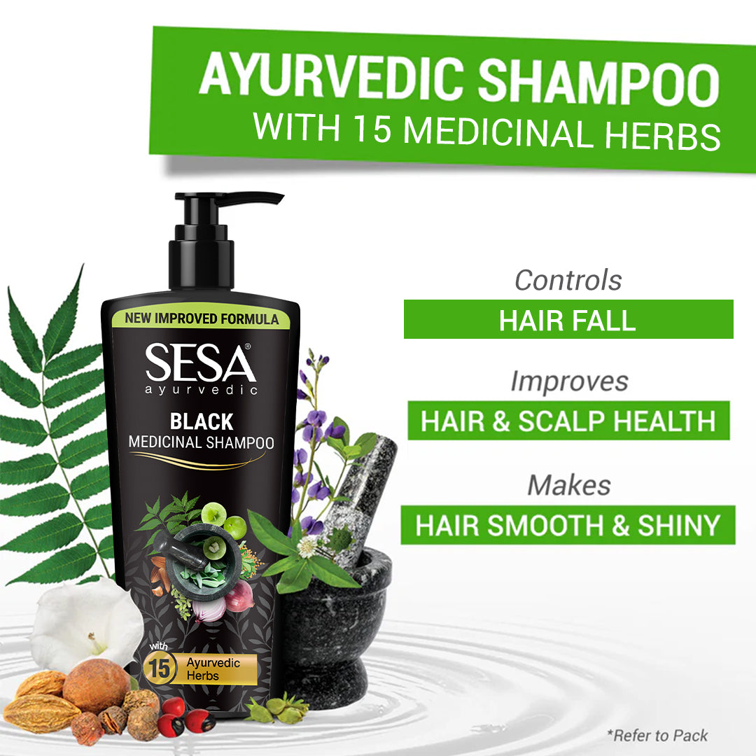 Ayurvedic Hair Fall Control Combo