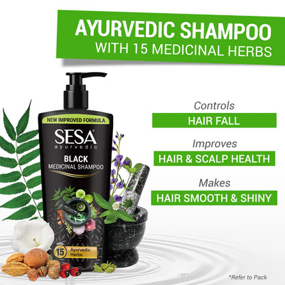 Ayurvedic Hair Fall Control Combo