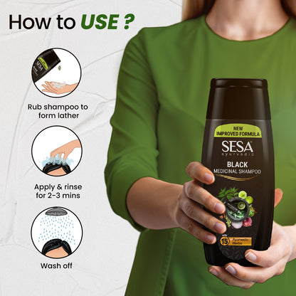 Ayurvedic Medicinal Anti-Hair Fall Shampoo - 200ml