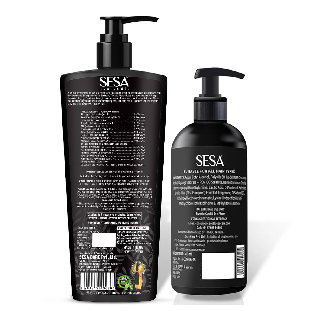 Ayurvedic Hair Fall Control Combo