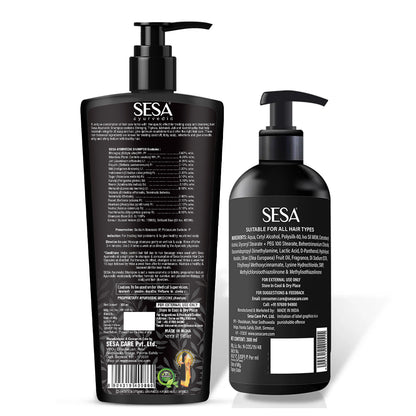 Ayurvedic Hair Fall Control Combo